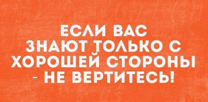 Нажмите на изображение для увеличения.

Название:	518294510_3761270534171397_6439994259395933290_n.jpg
Просмотров:	42
Размер:	57.3 Кб
ID:	4531151