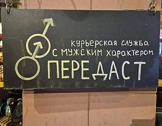 Нажмите на изображение для увеличения.

Название:	IMG_20250716_191340_345.jpg
Просмотров:	0
Размер:	82.5 Кб
ID:	4531168