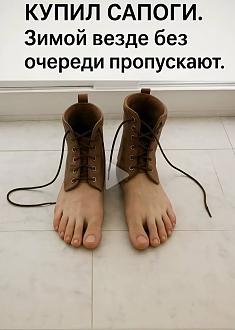 Нажмите на изображение для увеличения.

Название:	IMG_20250702_211128_605.jpg
Просмотров:	0
Размер:	120.0 Кб
ID:	4531167