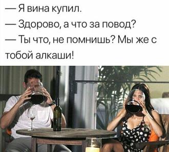 Нажмите на изображение для увеличения.

Название:	IMG_20250701_183052_204.jpg
Просмотров:	0
Размер:	134.4 Кб
ID:	4531169