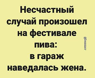 Нажмите на изображение для увеличения.

Название:	IMG_20250717_162907_215.jpg
Просмотров:	94
Размер:	106.3 Кб
ID:	4531224