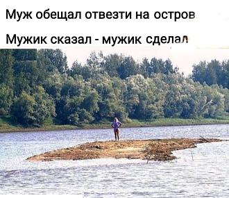 Нажмите на изображение для увеличения.

Название:	IMG_20250717_162549_879.jpg
Просмотров:	98
Размер:	194.3 Кб
ID:	4531225