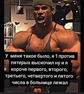 Нажмите на изображение для увеличения.

Название:	520166245_3120640724766679_946122019021189031_n.jpg
Просмотров:	94
Размер:	51.1 Кб
ID:	4531239