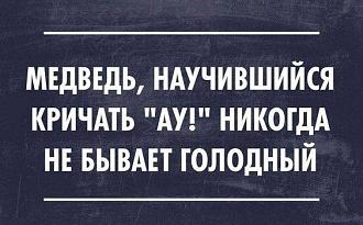 Нажмите на изображение для увеличения.

Название:	IMG_20250717_084954_464.jpg
Просмотров:	24
Размер:	53.5 Кб
ID:	4531269