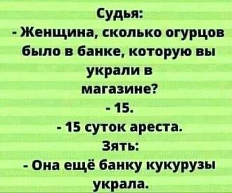 Нажмите на изображение для увеличения.

Название:	IMG_20250717_084440_760.jpg
Просмотров:	20
Размер:	38.9 Кб
ID:	4531270