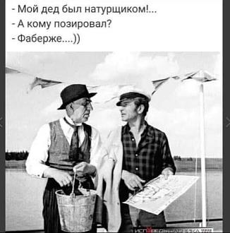 Нажмите на изображение для увеличения.

Название:	517508853_9951889548267581_7374887725137548063_n.jpg
Просмотров:	0
Размер:	47.3 Кб
ID:	4531386