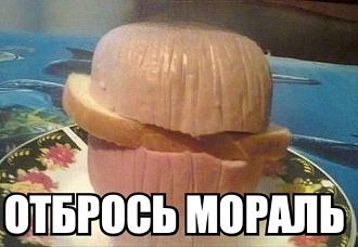Нажмите на изображение для увеличения.

Название:	518397392_1161458242679231_4627940261608170317_n.jpg
Просмотров:	0
Размер:	70.6 Кб
ID:	4531387