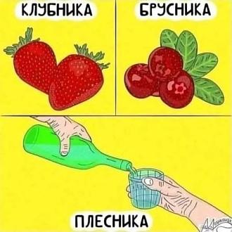 Нажмите на изображение для увеличения.

Название:	522655680_2007060163157537_662940960096436029_n.jpg
Просмотров:	0
Размер:	48.2 Кб
ID:	4531390