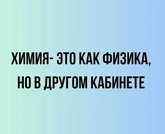 Нажмите на изображение для увеличения.

Название:	518276974_1330690332394024_5466632306278664512_n.jpg
Просмотров:	0
Размер:	31.1 Кб
ID:	4531391