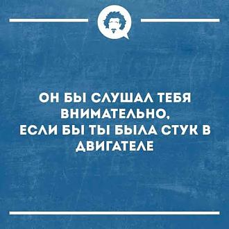 Нажмите на изображение для увеличения.

Название:	519674818_1193141512855109_8430113484946732841_n.jpg
Просмотров:	0
Размер:	47.8 Кб
ID:	4531393