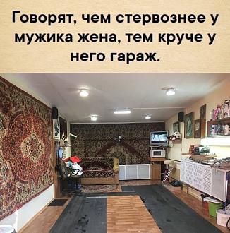 Нажмите на изображение для увеличения.

Название:	IMG_20250719_173539_523.jpg
Просмотров:	31
Размер:	149.6 Кб
ID:	4531396