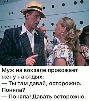 Нажмите на изображение для увеличения.

Название:	IMG_20250719_142415_533.jpg
Просмотров:	84
Размер:	73.6 Кб
ID:	4531397