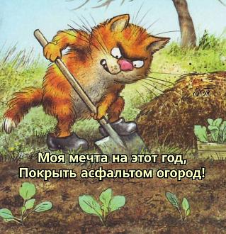 Нажмите на изображение для увеличения.  Название:	ab7071b124ddaebc295acf38333c2a1d.jpg Просмотров:	0 Размер:	290.1 Кб ID:	4531441