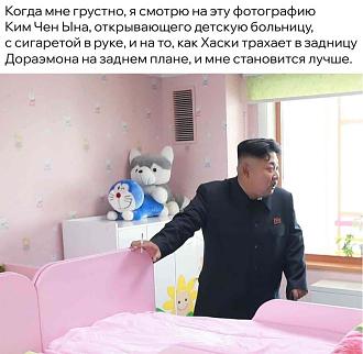 Нажмите на изображение для увеличения.

Название:	1752752992-mixnews-c007fbb91a297eeb2ccc876d294e403a.jpg
Просмотров:	173
Размер:	77.1 Кб
ID:	4531443