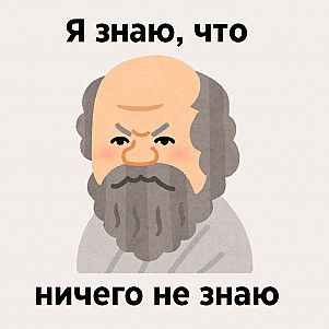 Нажмите на изображение для увеличения.

Название:	YJ75gLZOgpCfAToy-md.jpg
Просмотров:	145
Размер:	19.8 Кб
ID:	4531462