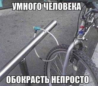 Нажмите на изображение для увеличения.

Название:	IMG_20250720_191831_554.jpg
Просмотров:	75
Размер:	56.9 Кб
ID:	4531478