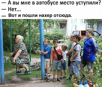 Нажмите на изображение для увеличения.

Название:	IMG_20250720_191814_718.jpg
Просмотров:	98
Размер:	110.9 Кб
ID:	4531479