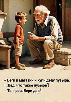 Нажмите на изображение для увеличения.

Название:	IMG-c5dc15e9ccc31da27a6ae4d731a105dd-V.jpg
Просмотров:	37
Размер:	125.3 Кб
ID:	4531487
