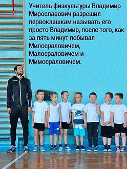 Нажмите на изображение для увеличения.

Название:	IMG-a3dd778af4d36ddfd55f662799336077-V.jpg
Просмотров:	40
Размер:	333.1 Кб
ID:	4531488