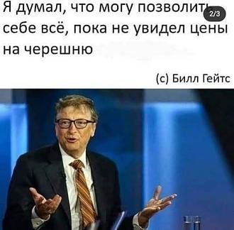 Нажмите на изображение для увеличения.

Название:	518342661_1446328276794715_2585159895168369575_n.jpg
Просмотров:	4
Размер:	44.2 Кб
ID:	4531534