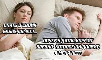Нажмите на изображение для увеличения.

Название:	519400938_2207819222991153_6387216320913761227_n.jpg
Просмотров:	4
Размер:	56.6 Кб
ID:	4531535