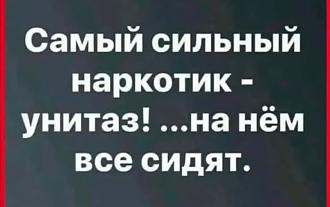Нажмите на изображение для увеличения.

Название:	518288734_1446168313477378_8128693482518322728_n.jpg
Просмотров:	4
Размер:	41.9 Кб
ID:	4531536