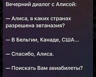 Нажмите на изображение для увеличения.

Название:	518339114_1448071389953737_7593029124260071436_n.jpg
Просмотров:	4
Размер:	45.8 Кб
ID:	4531538
