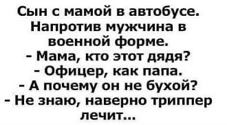 Нажмите на изображение для увеличения.

Название:	518136112_1753159515286205_8670763375698182005_n.jpg
Просмотров:	4
Размер:	30.2 Кб
ID:	4531541