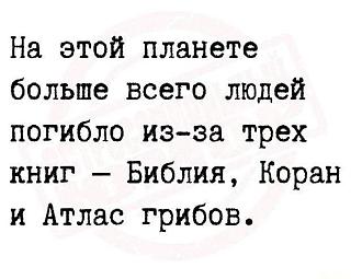 Нажмите на изображение для увеличения.

Название:	519994826_2207261136380295_1489478285777123771_n.jpg
Просмотров:	4
Размер:	54.0 Кб
ID:	4531542