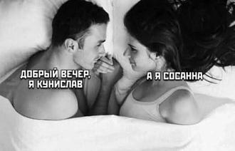 Нажмите на изображение для увеличения.

Название:	520462631_1535577474096441_2283608081429030701_n.jpg
Просмотров:	4
Размер:	25.3 Кб
ID:	4531543