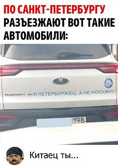 Нажмите на изображение для увеличения.

Название:	IMG_20250721_172456_741.jpg
Просмотров:	0
Размер:	52.2 Кб
ID:	4531588