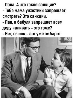 Нажмите на изображение для увеличения.

Название:	IMG_20250721_172207_184.jpg
Просмотров:	0
Размер:	87.8 Кб
ID:	4531589