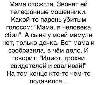 Нажмите на изображение для увеличения.

Название:	IMG_20250721_093830_750.jpg
Просмотров:	0
Размер:	85.6 Кб
ID:	4531590