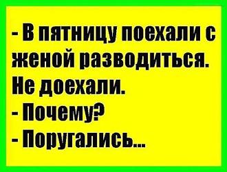 Нажмите на изображение для увеличения.

Название:	IMG_20250719_111911_578.jpg
Просмотров:	159
Размер:	56.9 Кб
ID:	4531725
