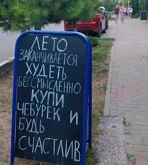 Нажмите на изображение для увеличения.

Название:	IMG_20250719_112214_679.jpg
Просмотров:	147
Размер:	118.2 Кб
ID:	4531726