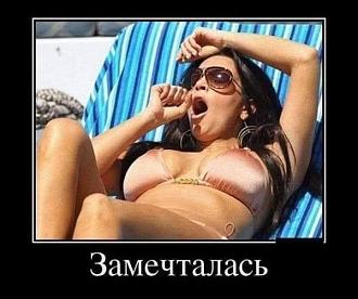 Нажмите на изображение для увеличения.

Название:	523979503_1323740983092075_6298098200603003199_n.jpg
Просмотров:	123
Размер:	54.9 Кб
ID:	4531817