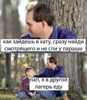 Нажмите на изображение для увеличения.

Название:	519216807_1292232759009726_4776228500569335538_n.jpg
Просмотров:	94
Размер:	66.0 Кб
ID:	4531818