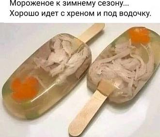 Нажмите на изображение для увеличения.

Название:	IMG_20250724_190122_251.jpg
Просмотров:	77
Размер:	53.3 Кб
ID:	4531825
