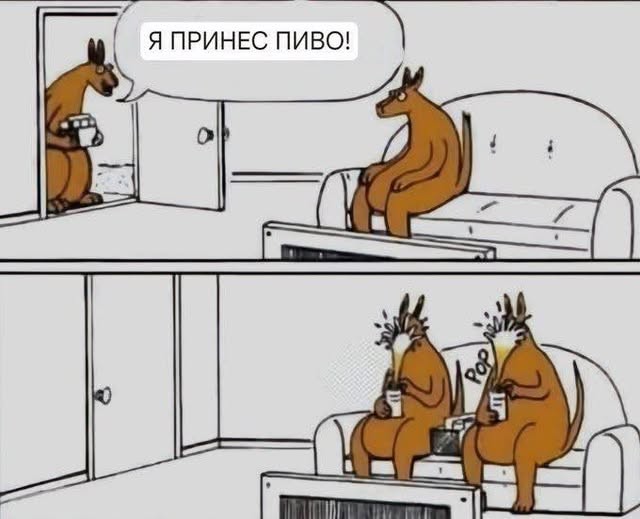 Нажмите на изображение для увеличения.

Название:	514258395_30595787336731747_8877040716241660209_n.jpg
Просмотров:	74
Размер:	56.9 Кб
ID:	4531839