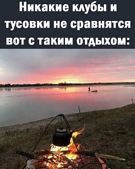 Нажмите на изображение для увеличения.

Название:	522078606_122169692174499656_5766883621626476386_n.jpg
Просмотров:	87
Размер:	163.3 Кб
ID:	4531841