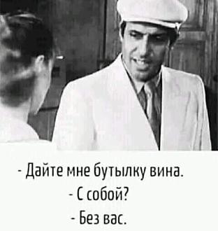 Нажмите на изображение для увеличения.

Название:	IMG_20250701_182840_487.jpg
Просмотров:	0
Размер:	25.4 Кб
ID:	4531862
