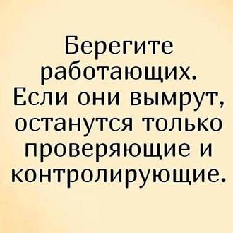 Нажмите на изображение для увеличения.

Название:	IMG_20250727_080104_690.jpg
Просмотров:	32
Размер:	57.2 Кб
ID:	4531920