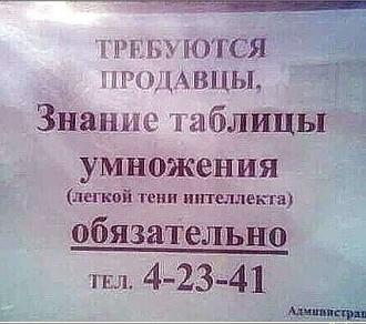 Нажмите на изображение для увеличения.

Название:	IMG_20250727_075755_784.jpg
Просмотров:	29
Размер:	68.0 Кб
ID:	4531922