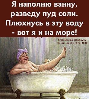 Нажмите на изображение для увеличения.

Название:	IMG_20250630_194204_353.jpg
Просмотров:	31
Размер:	93.3 Кб
ID:	4531947