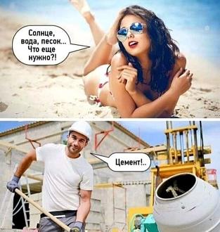 Нажмите на изображение для увеличения.

Название:	522934144_724458697227591_4712122815648258461_n.jpg
Просмотров:	42
Размер:	182.5 Кб
ID:	4532019