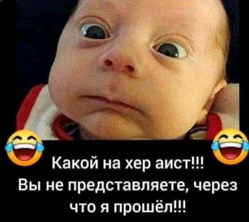 Нажмите на изображение для увеличения.

Название:	photoeditorsdk-export (6).png
Просмотров:	265
Размер:	240.0 Кб
ID:	4532198