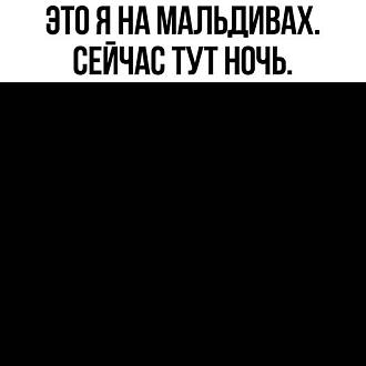 Нажмите на изображение для увеличения.

Название:	524995873_2462412450789962_2415470089371672310_n.jpg
Просмотров:	180
Размер:	20.6 Кб
ID:	4532223