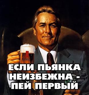 Нажмите на изображение для увеличения.

Название:	524973200_30467527649559544_67042258058839283_n.jpg
Просмотров:	155
Размер:	54.2 Кб
ID:	4532224
