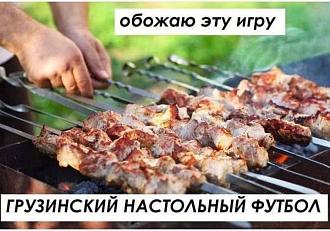 Нажмите на изображение для увеличения.

Название:	524964028_24304280729191409_7593037870794969103_n.jpg
Просмотров:	155
Размер:	88.7 Кб
ID:	4532225