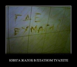 Нажмите на изображение для увеличения.

Название:	522729787_1326002579526330_3519227177555460387_n.jpg
Просмотров:	157
Размер:	43.4 Кб
ID:	4532227